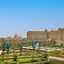The St. Regis Riyadh