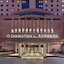 Doubletree By Hilton Beijing East Third Ring Road