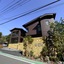 Hakone Airu