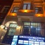 Guldehan Hotel