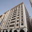 Mysk Al Balad