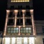Anga Yerevan Hotel