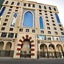 Elaf Al Taqwa Hotel
