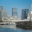 Four Seasons Hotel Osaka