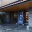 Onyado Nono Sendai Hot Spring