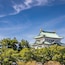 Nagoya