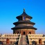 Peking