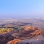 Al `ayn